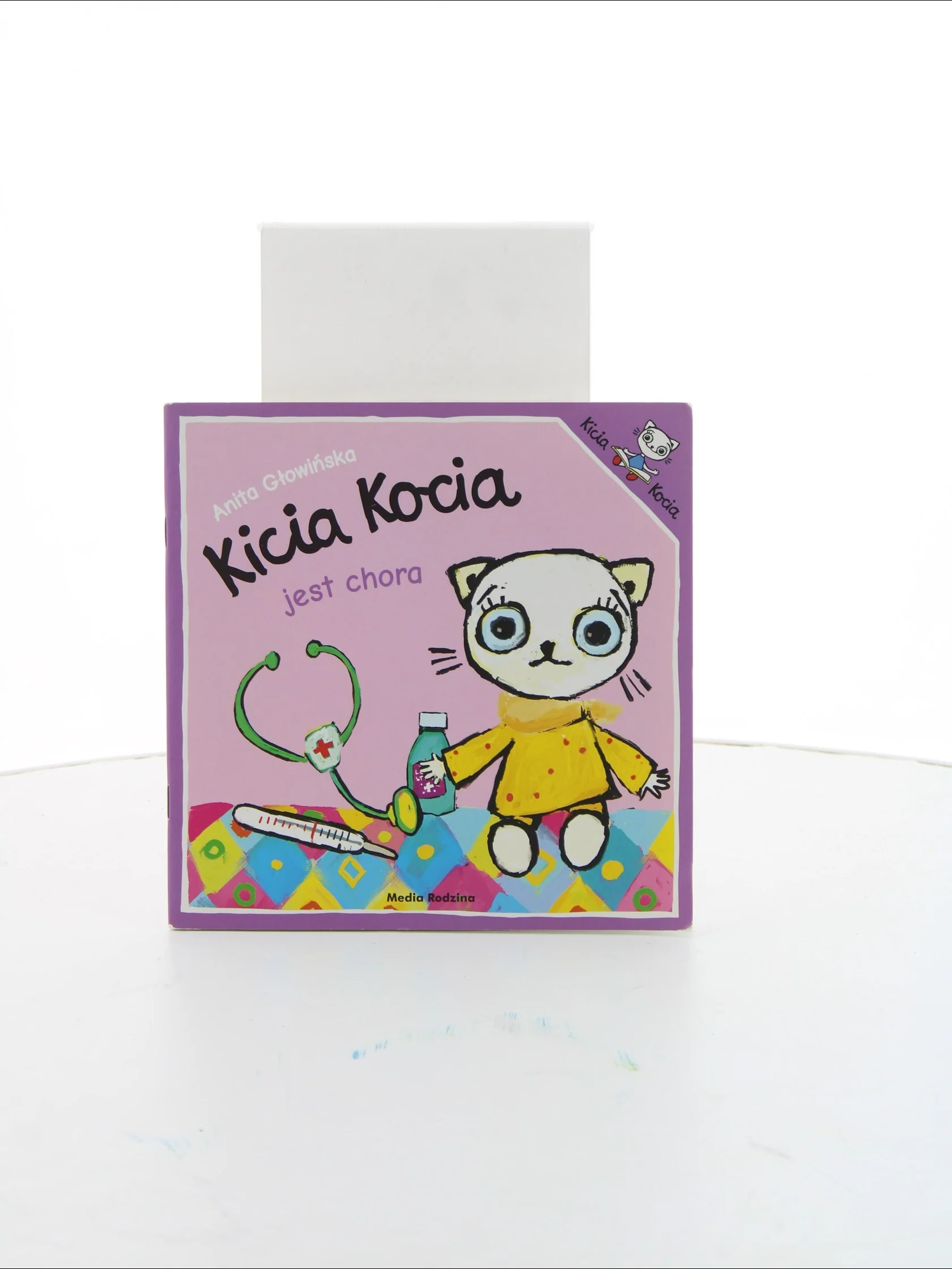Zdjęcie produktu 1