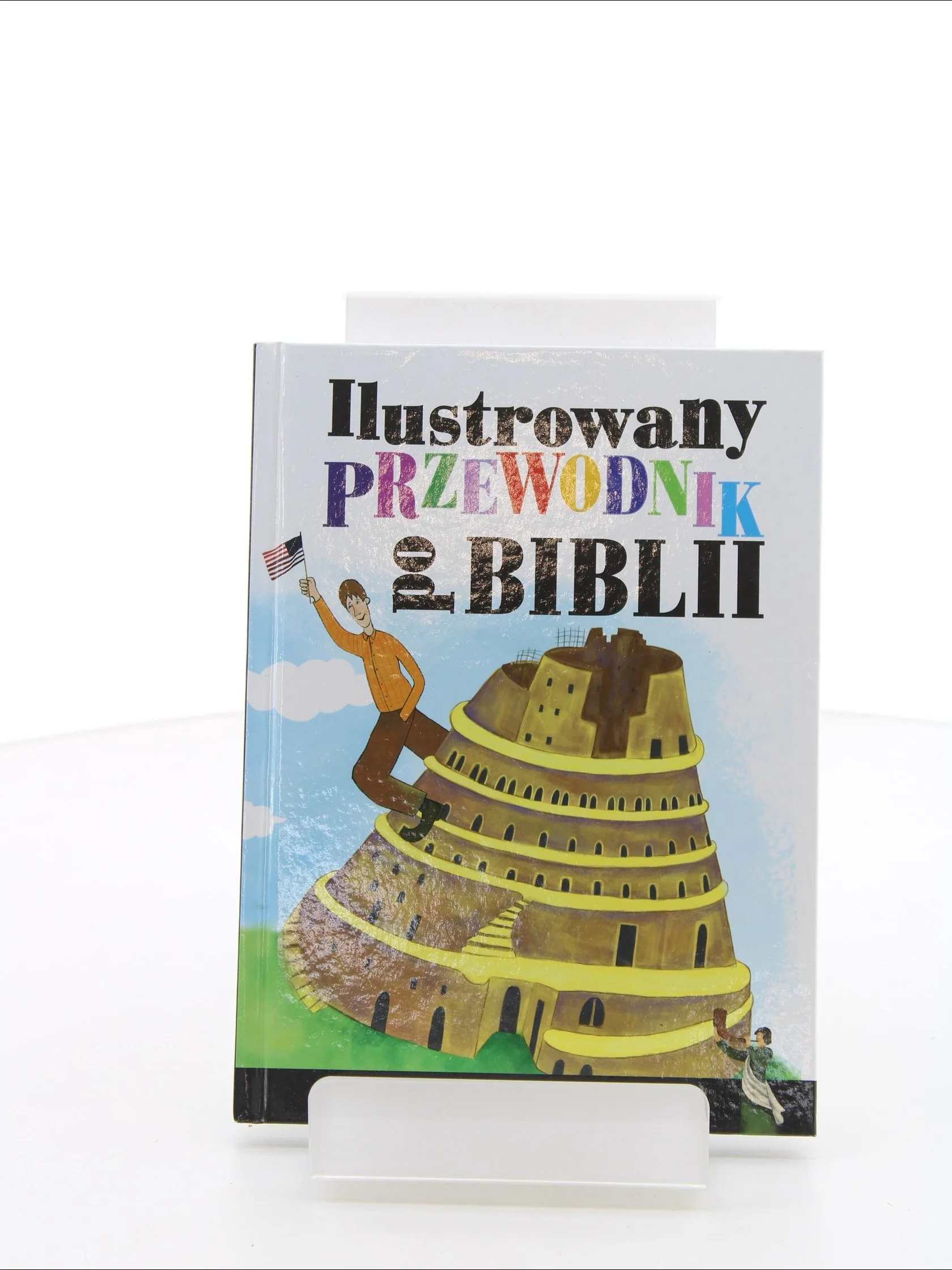 Zdjęcie produktu 1