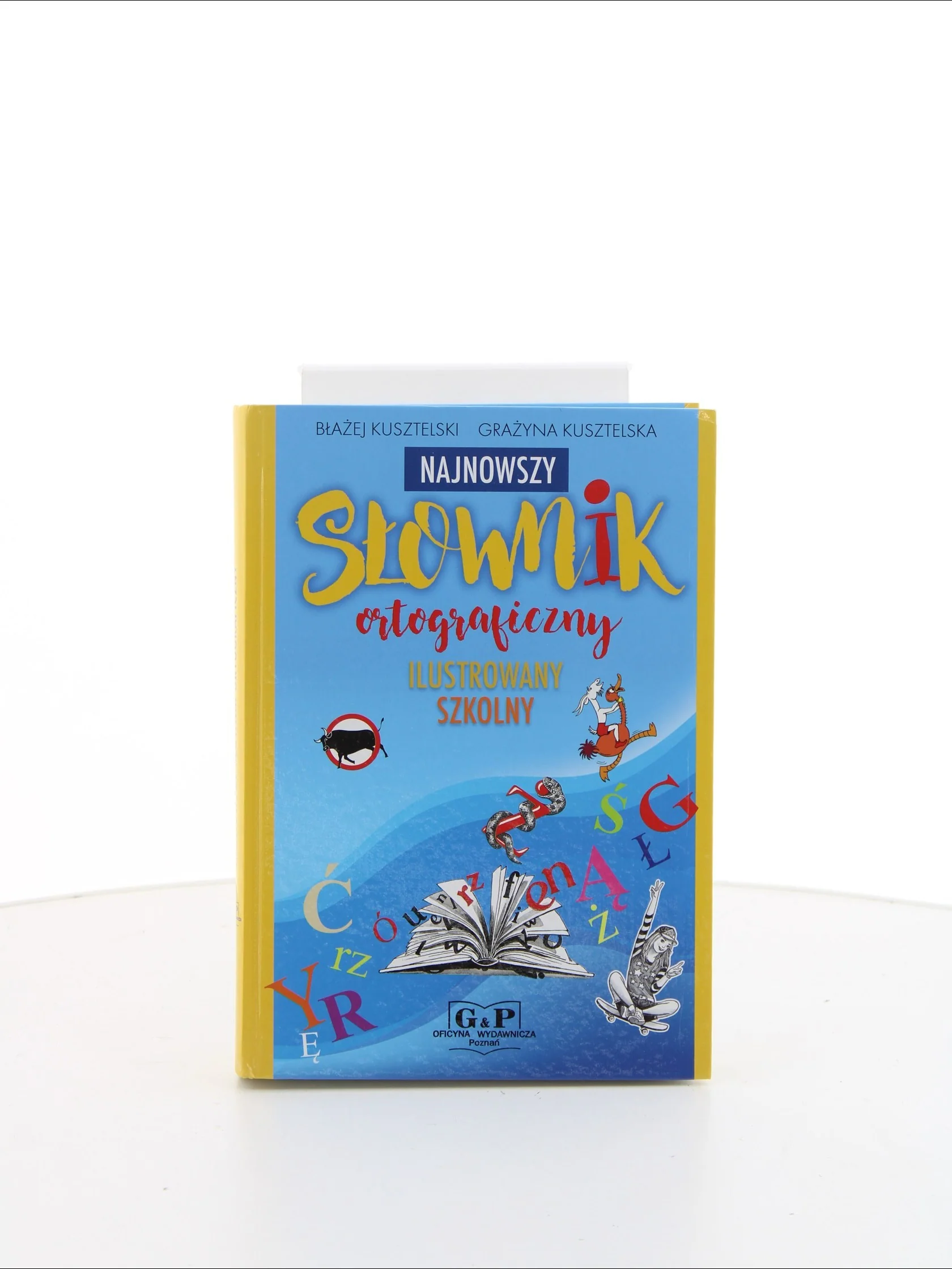 Zdjęcie produktu 1