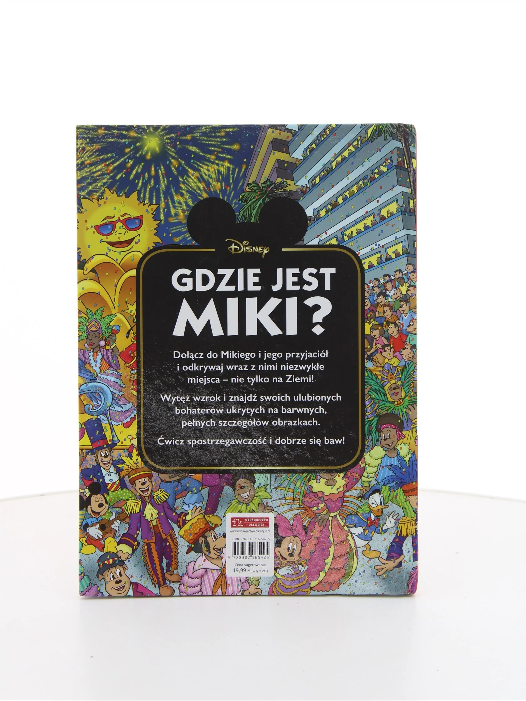 Zdjęcie produktu 2