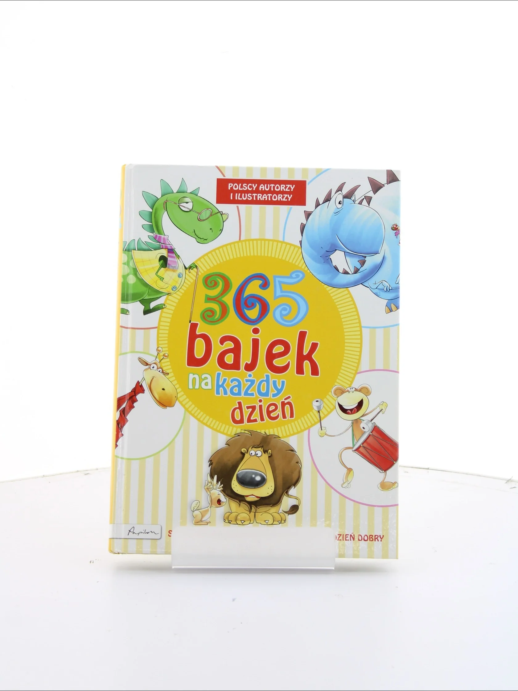 Zdjęcie produktu 1