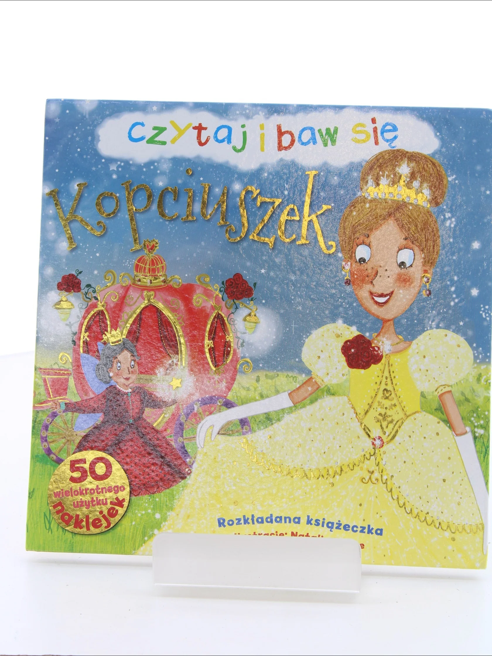 Zdjęcie produktu 1