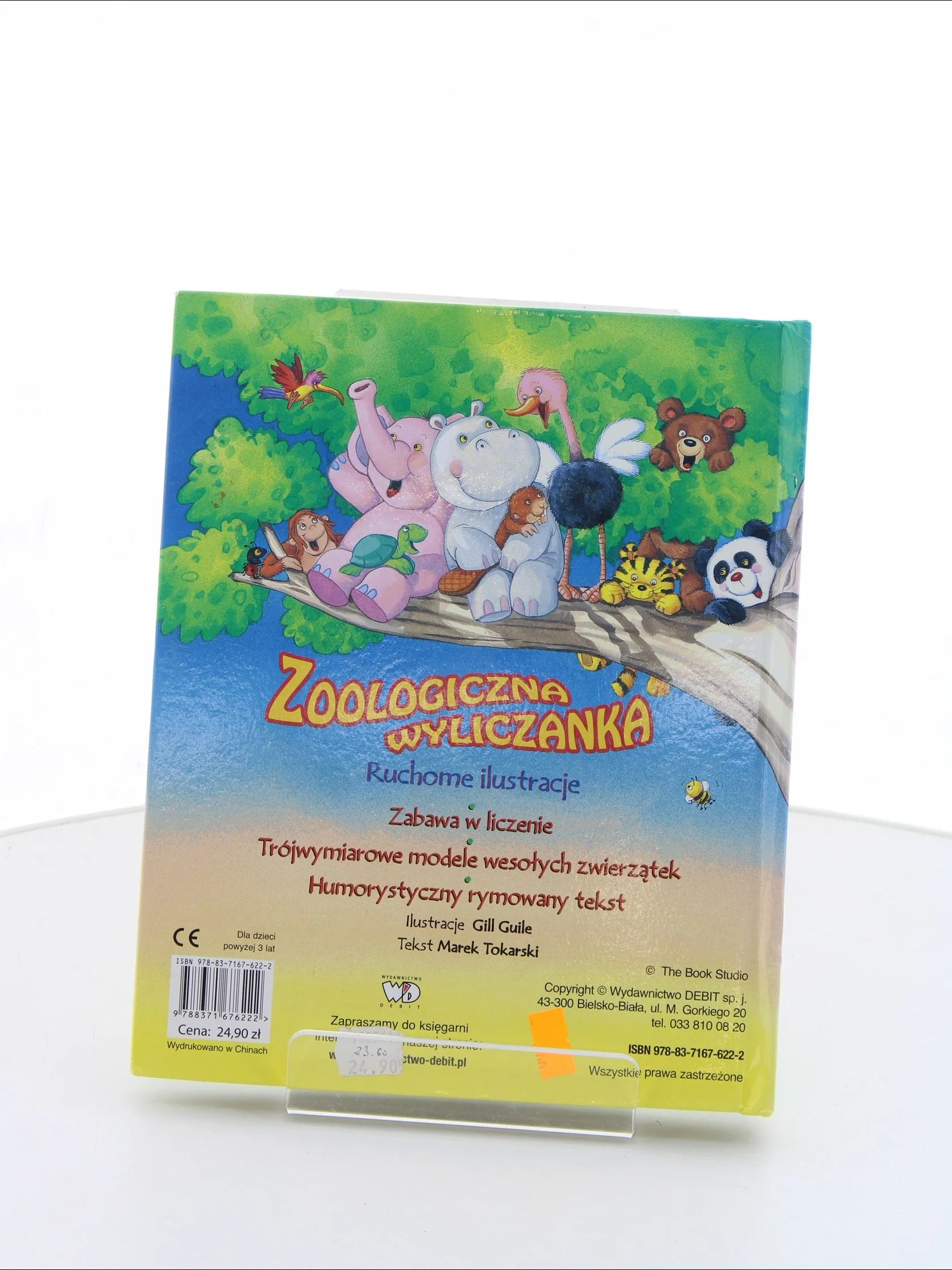 Zdjęcie produktu 2