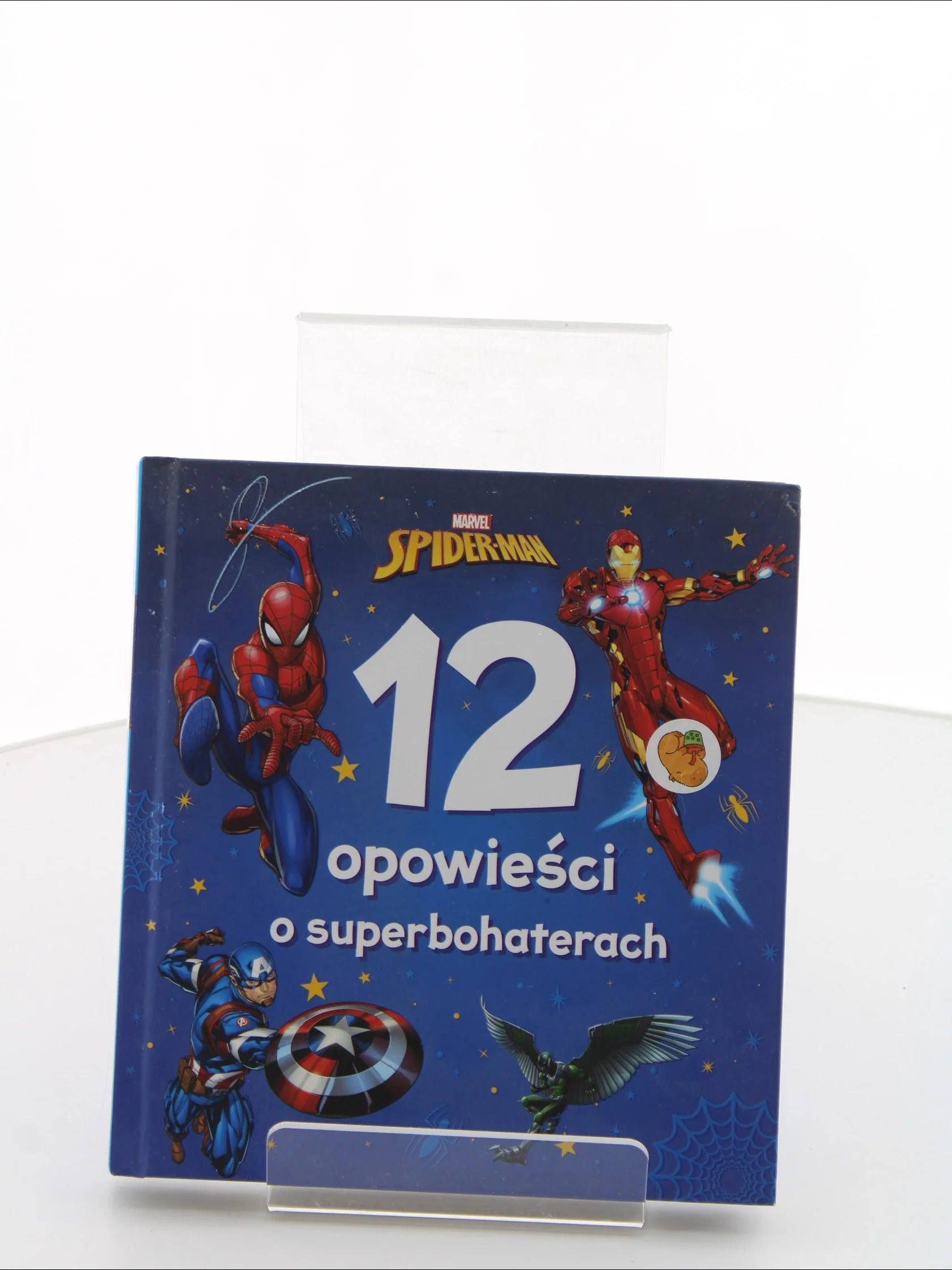 Zdjęcie produktu 1