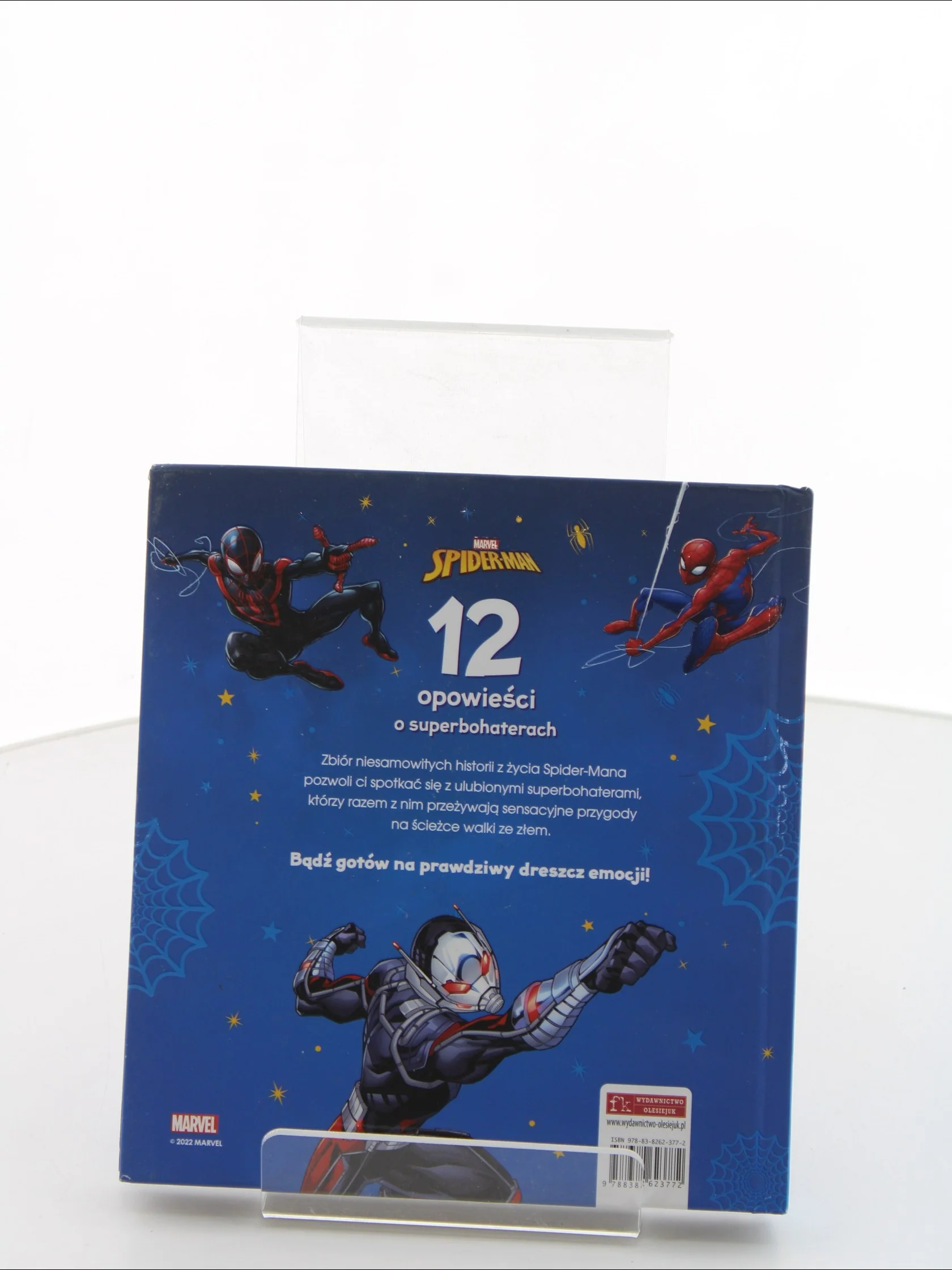 Zdjęcie produktu 2