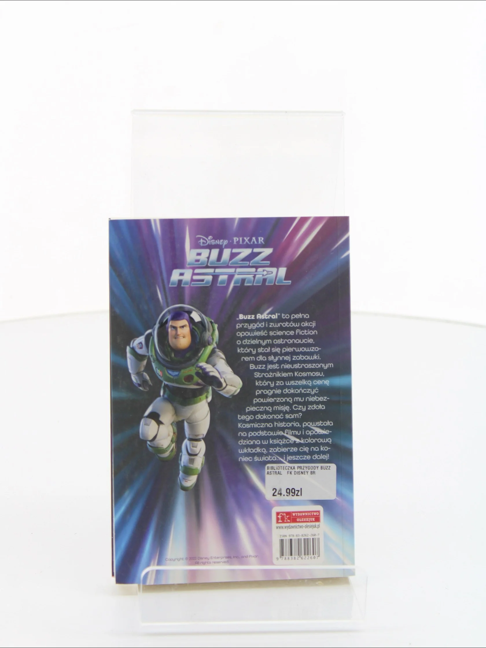Zdjęcie produktu 2