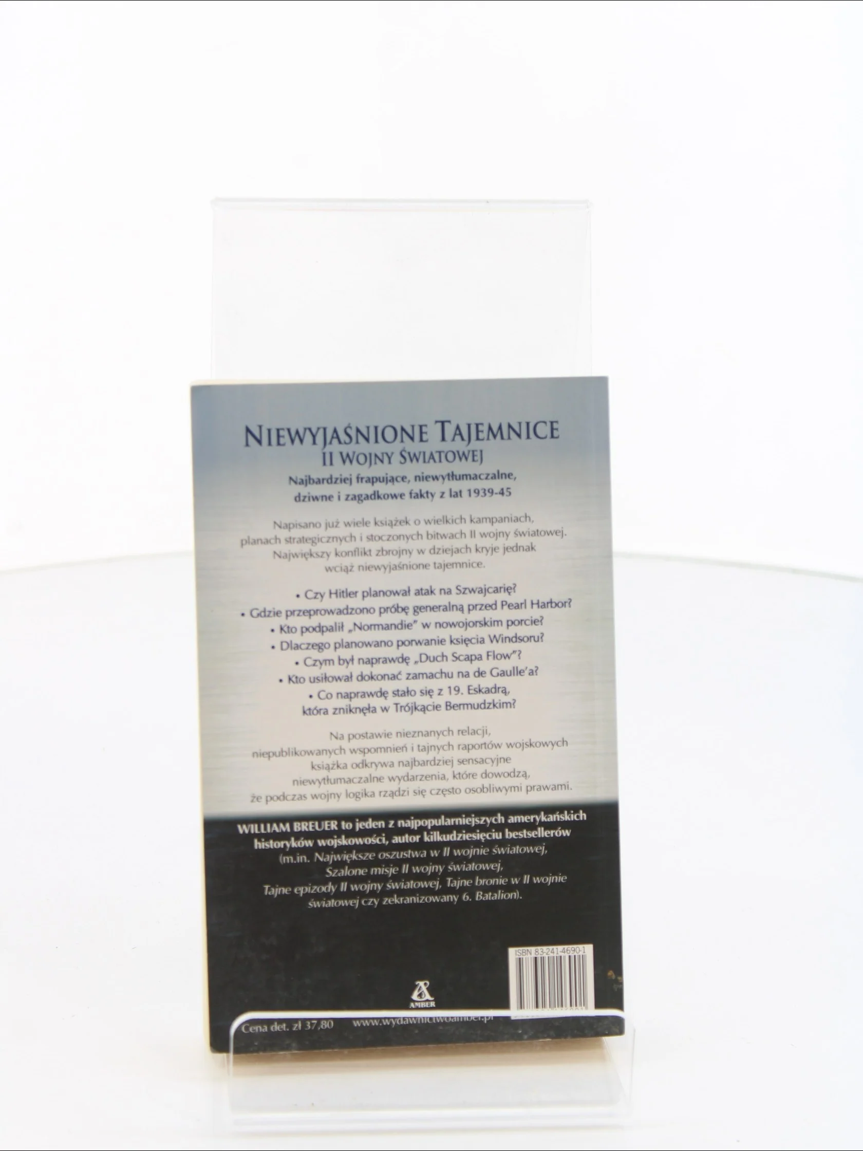 Zdjęcie produktu 2