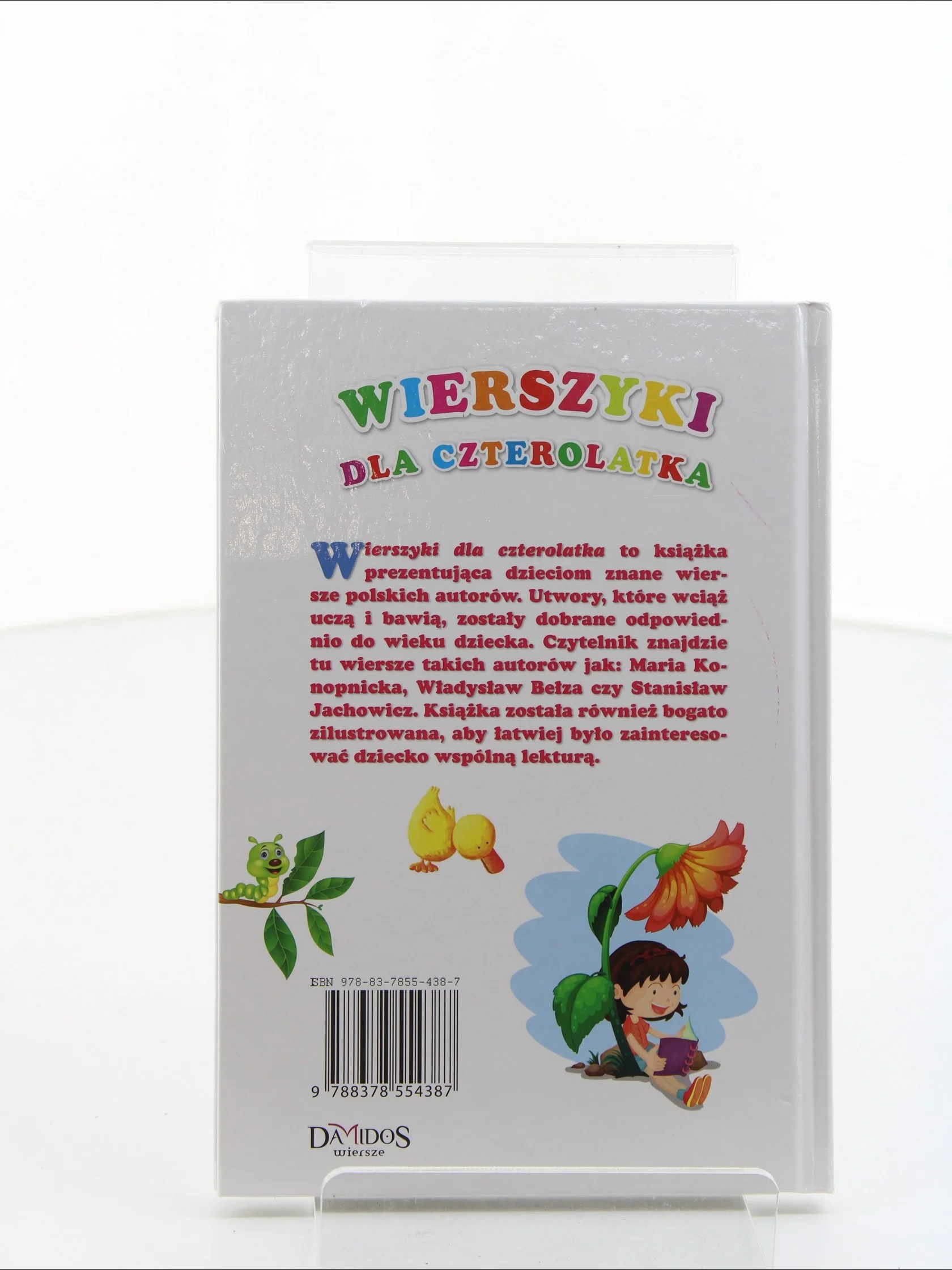 Zdjęcie produktu 2