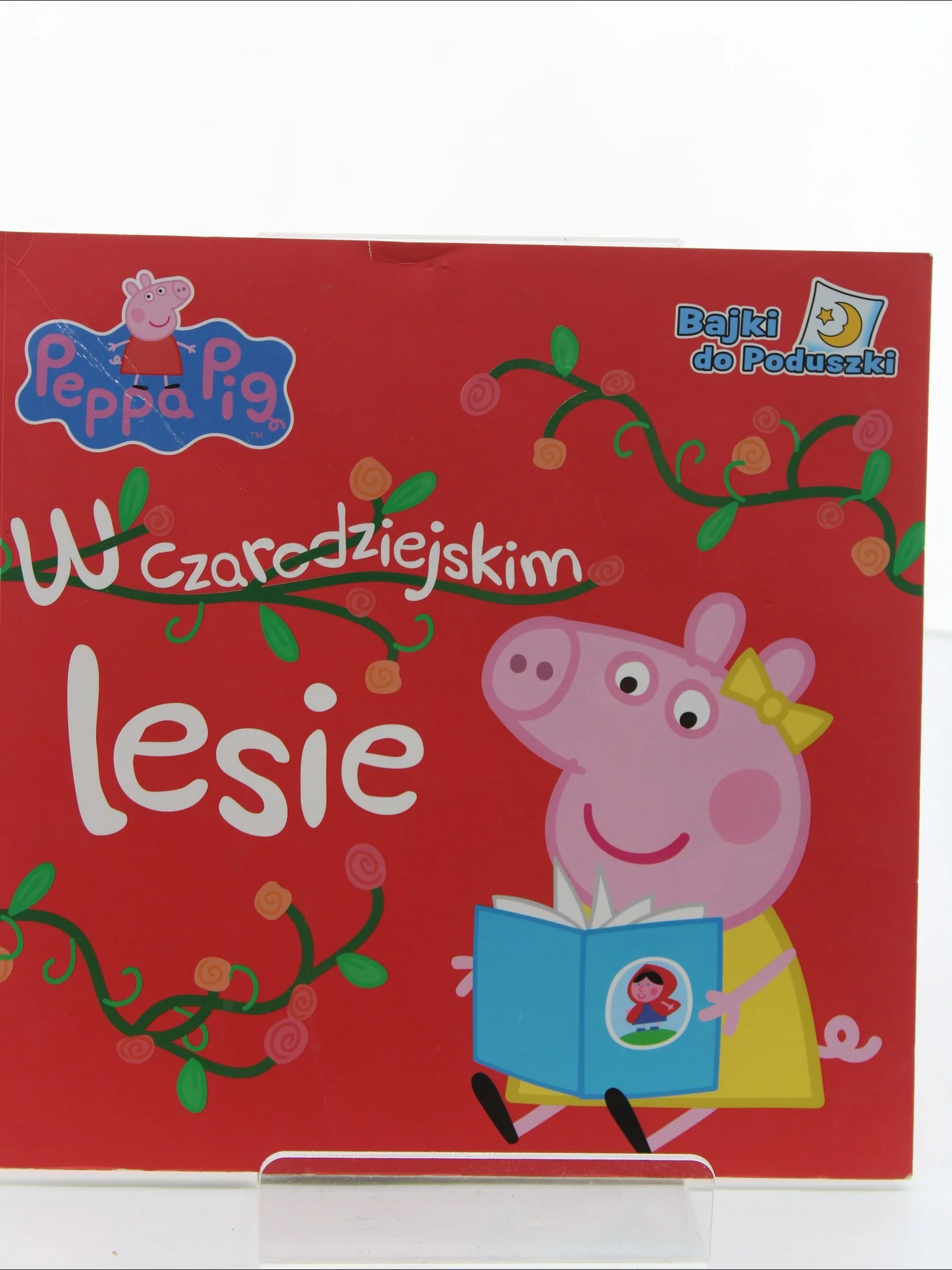 Zdjęcie produktu 1