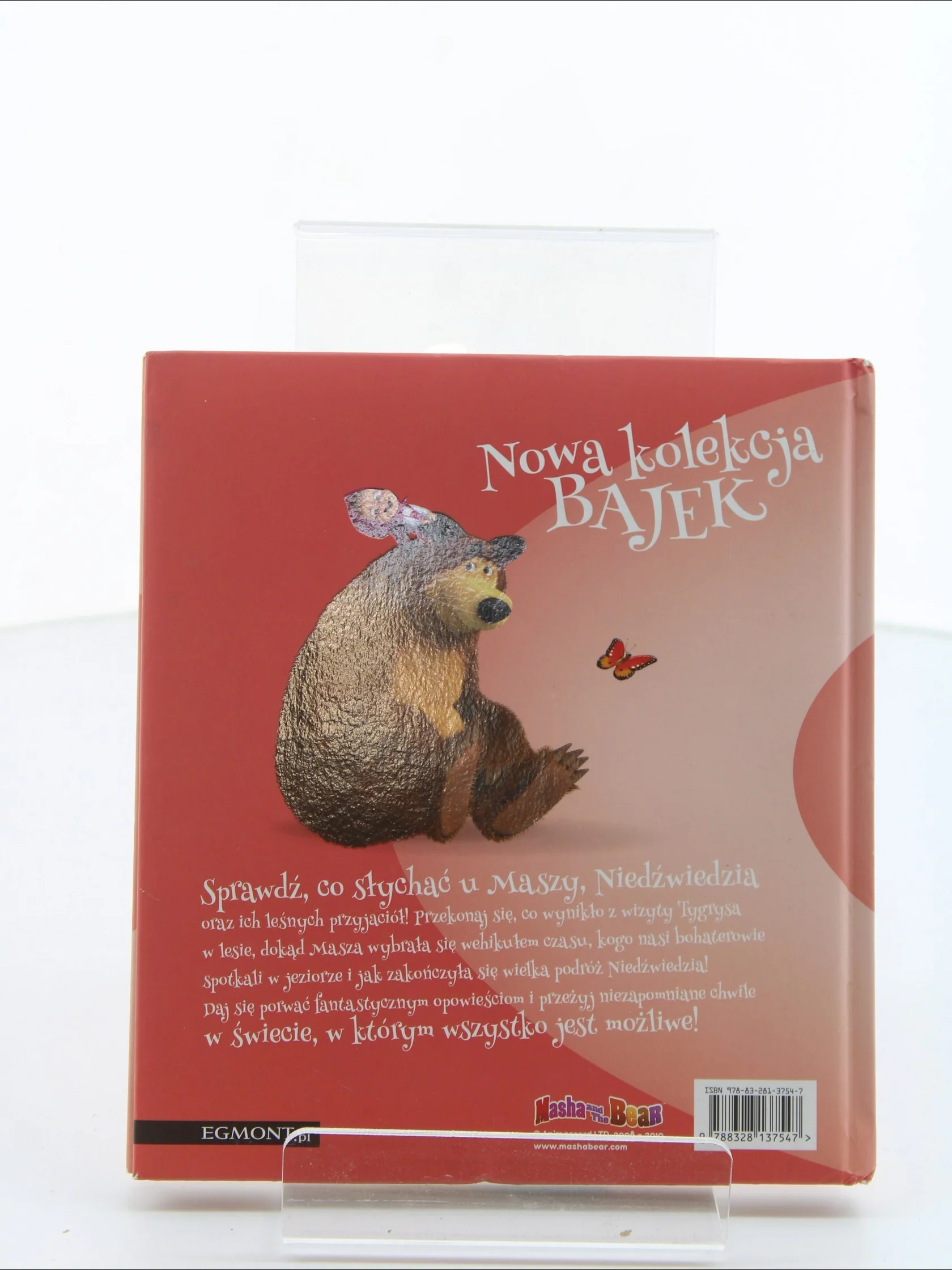 Zdjęcie produktu 2