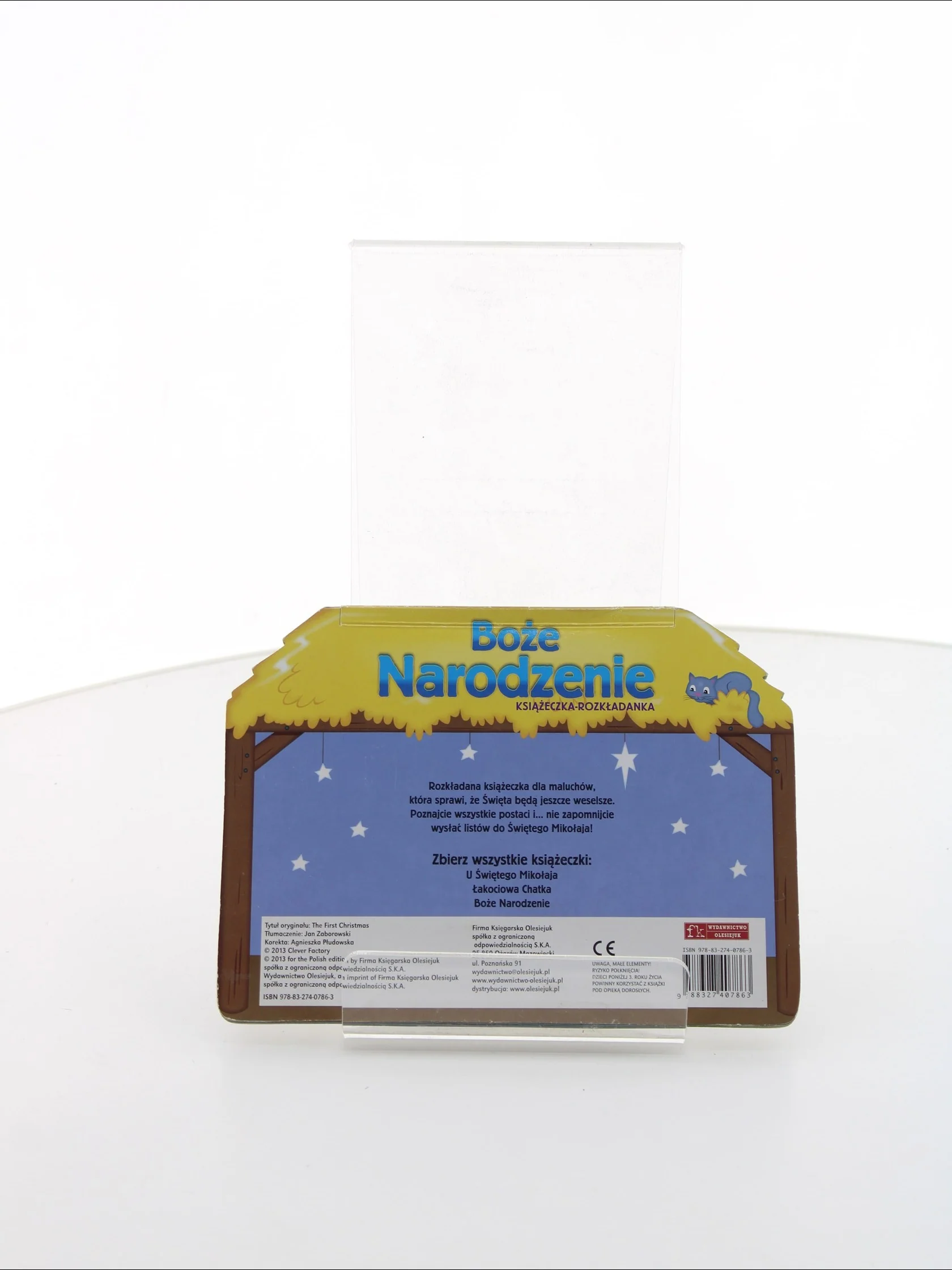 Zdjęcie produktu 2