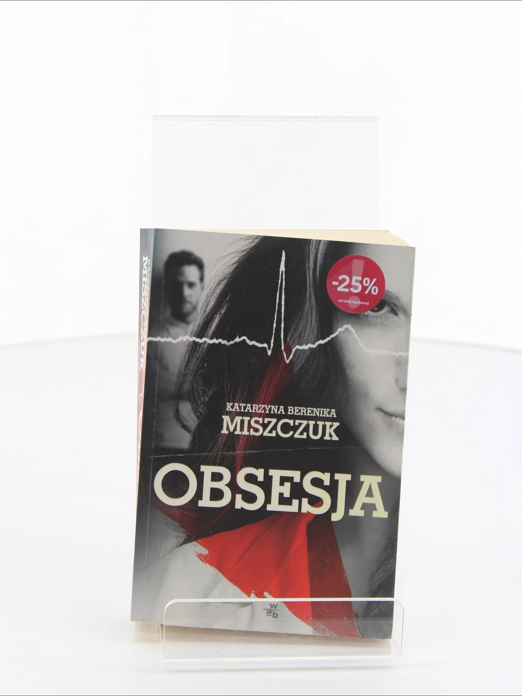 Zdjęcie produktu 1