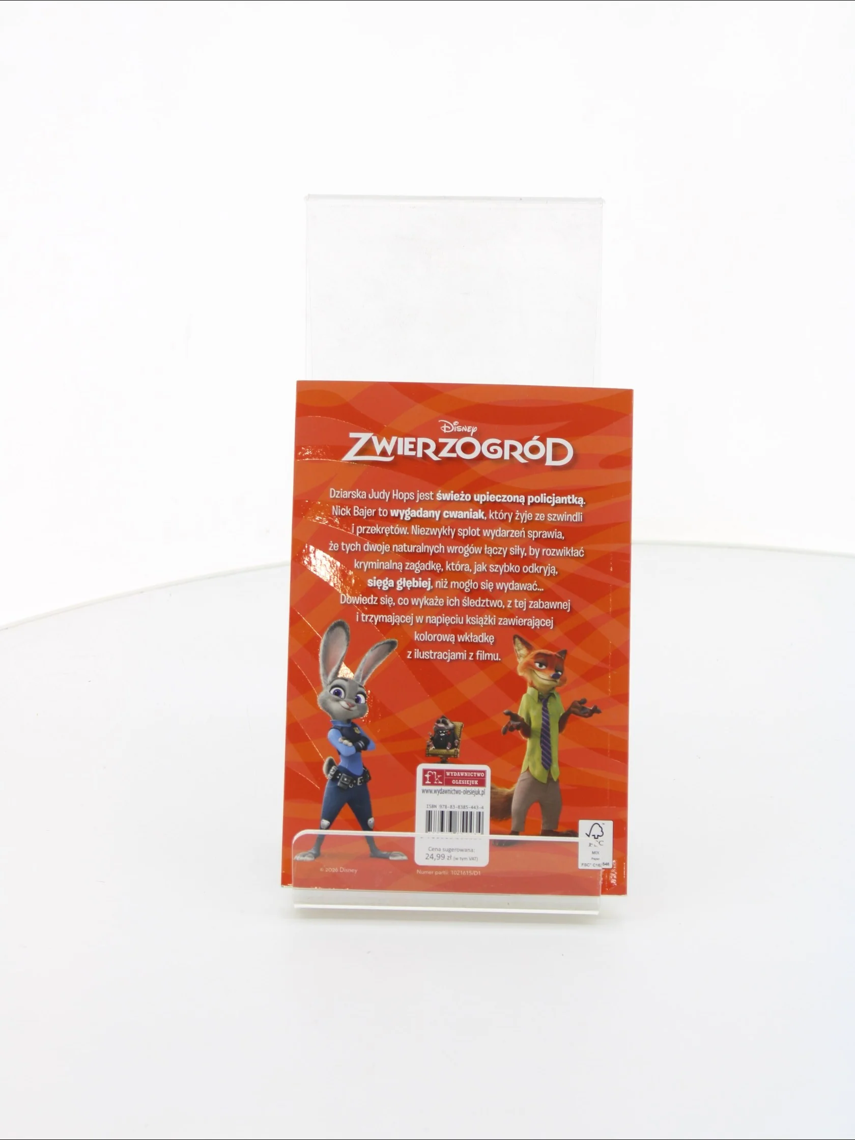 Zdjęcie produktu 2