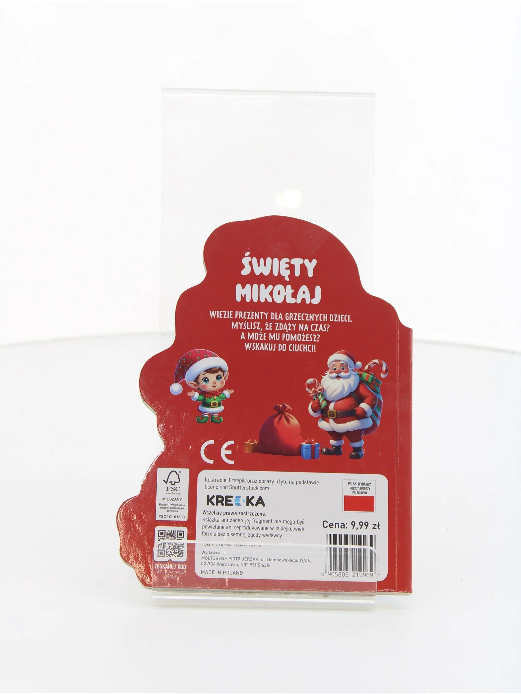 Zdjęcie produktu 2