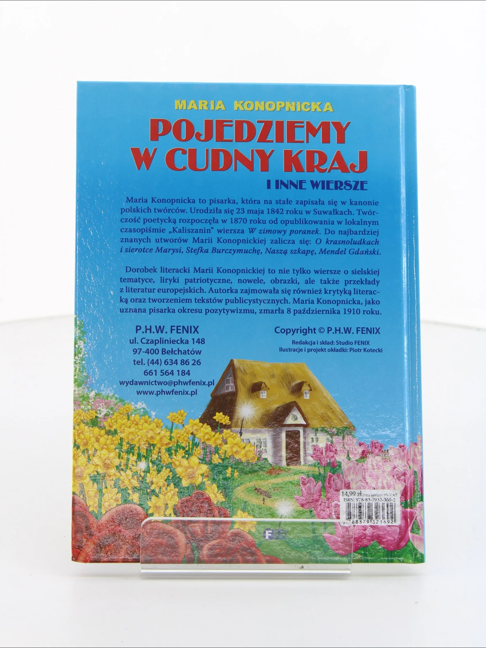 Zdjęcie produktu 2