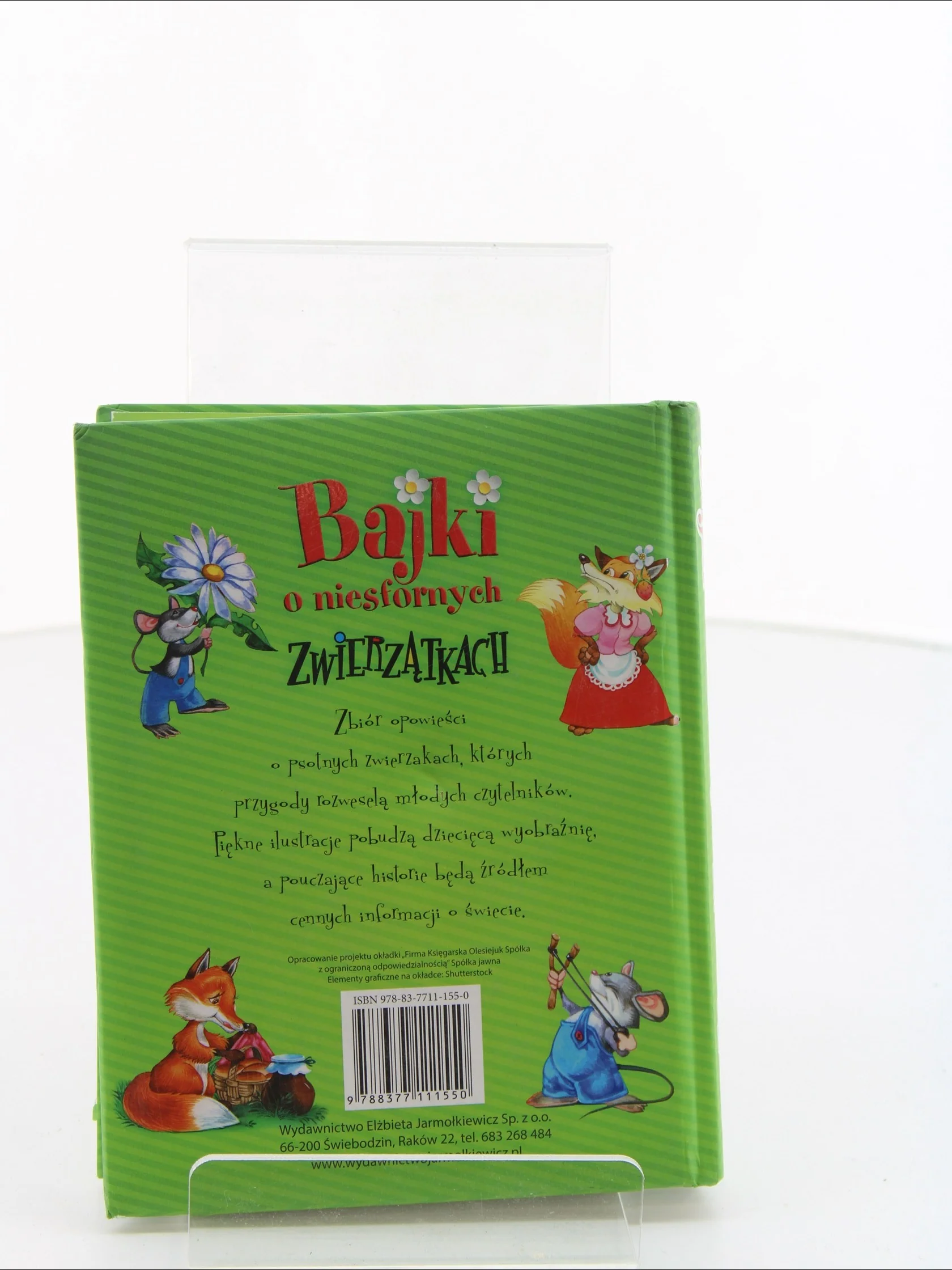 Zdjęcie produktu 2