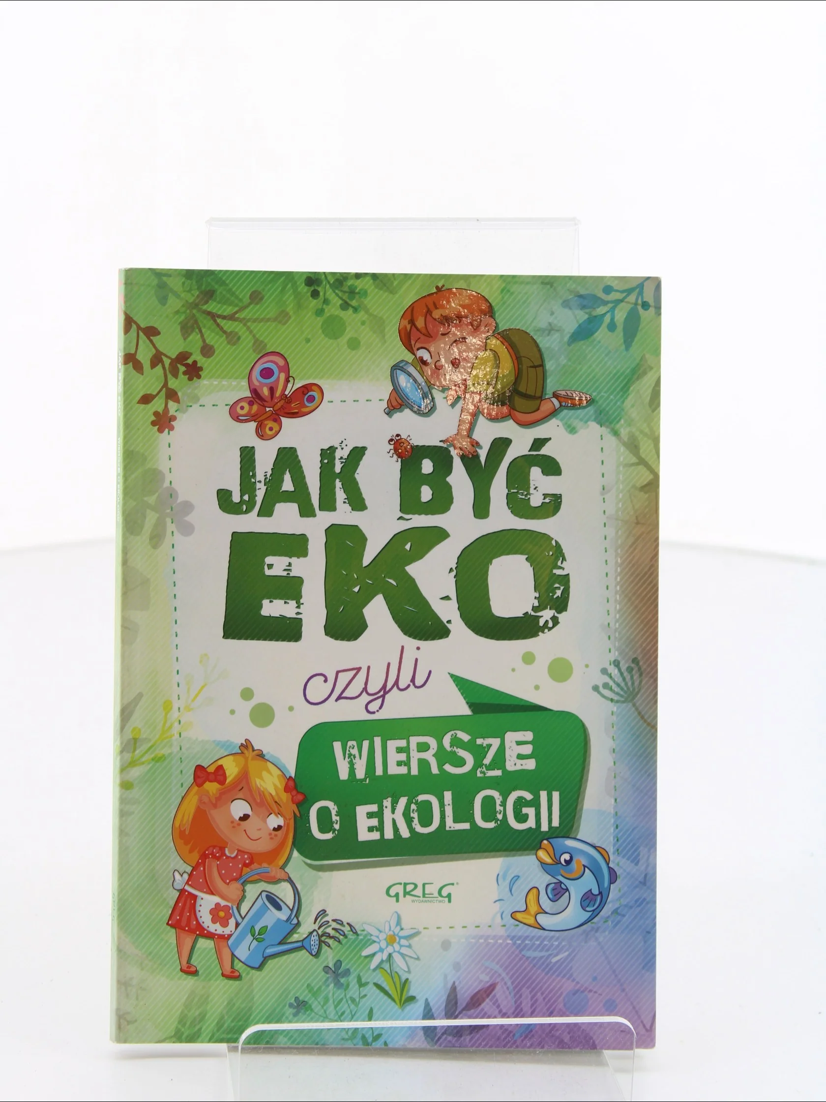 Zdjęcie produktu 1