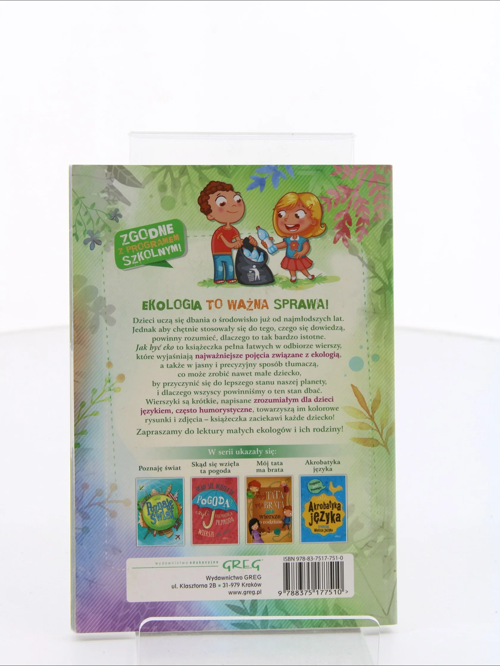 Zdjęcie produktu 2
