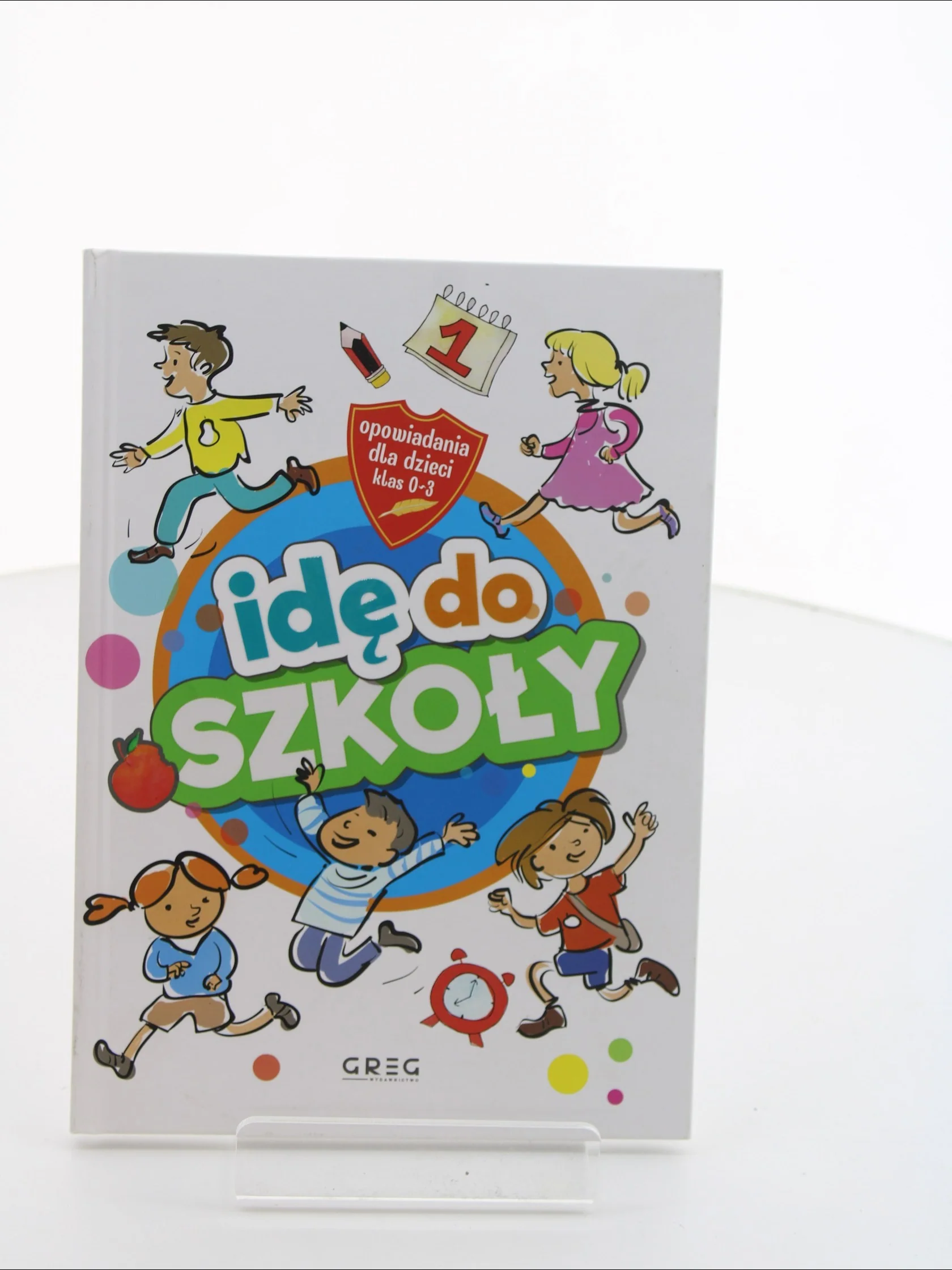 Zdjęcie produktu 1