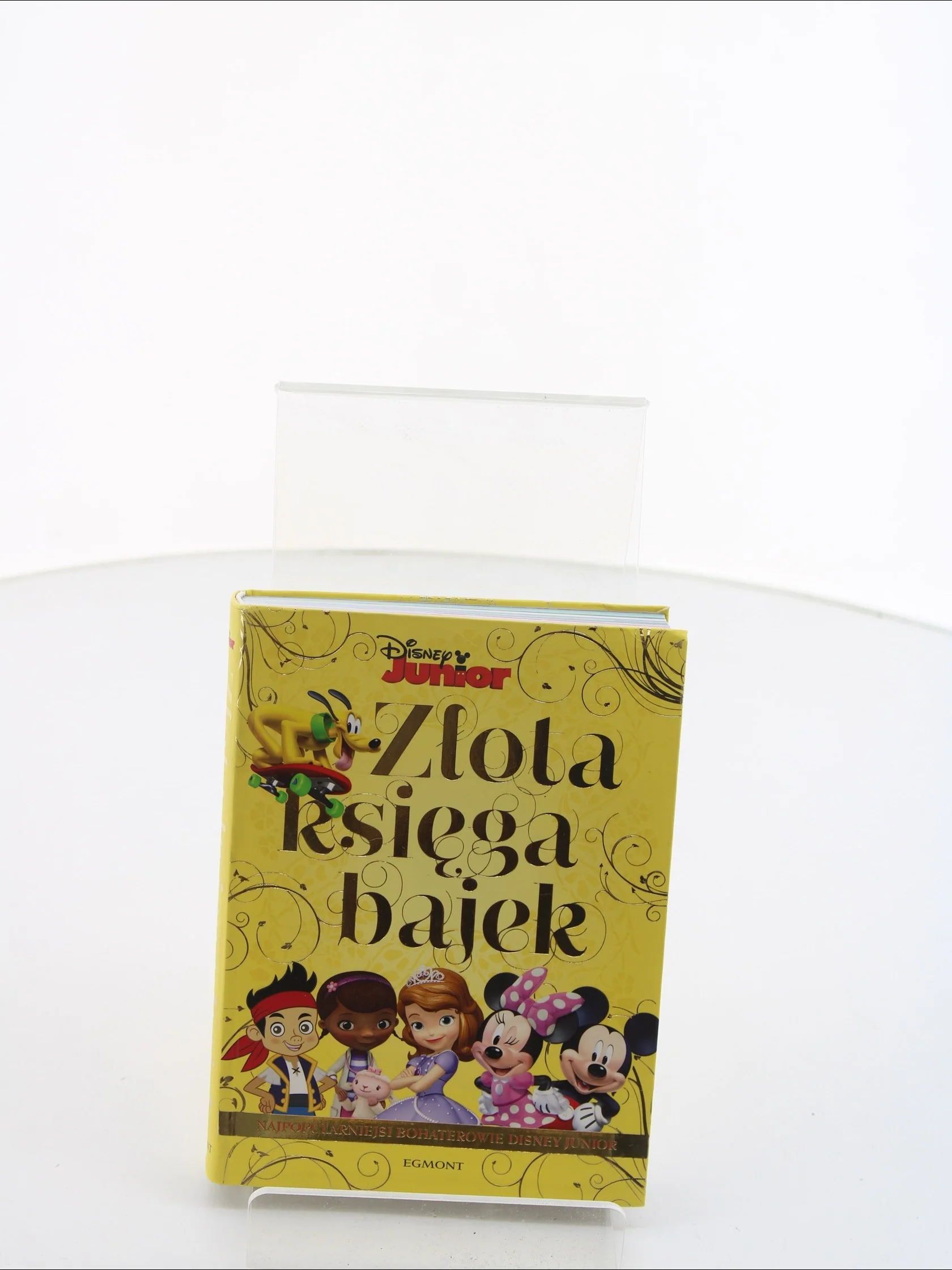 Zdjęcie produktu 1