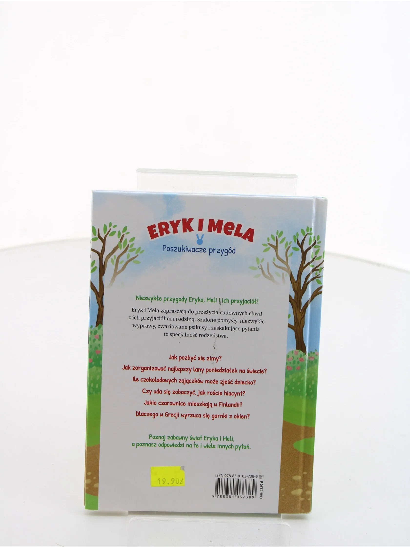 Zdjęcie produktu 2