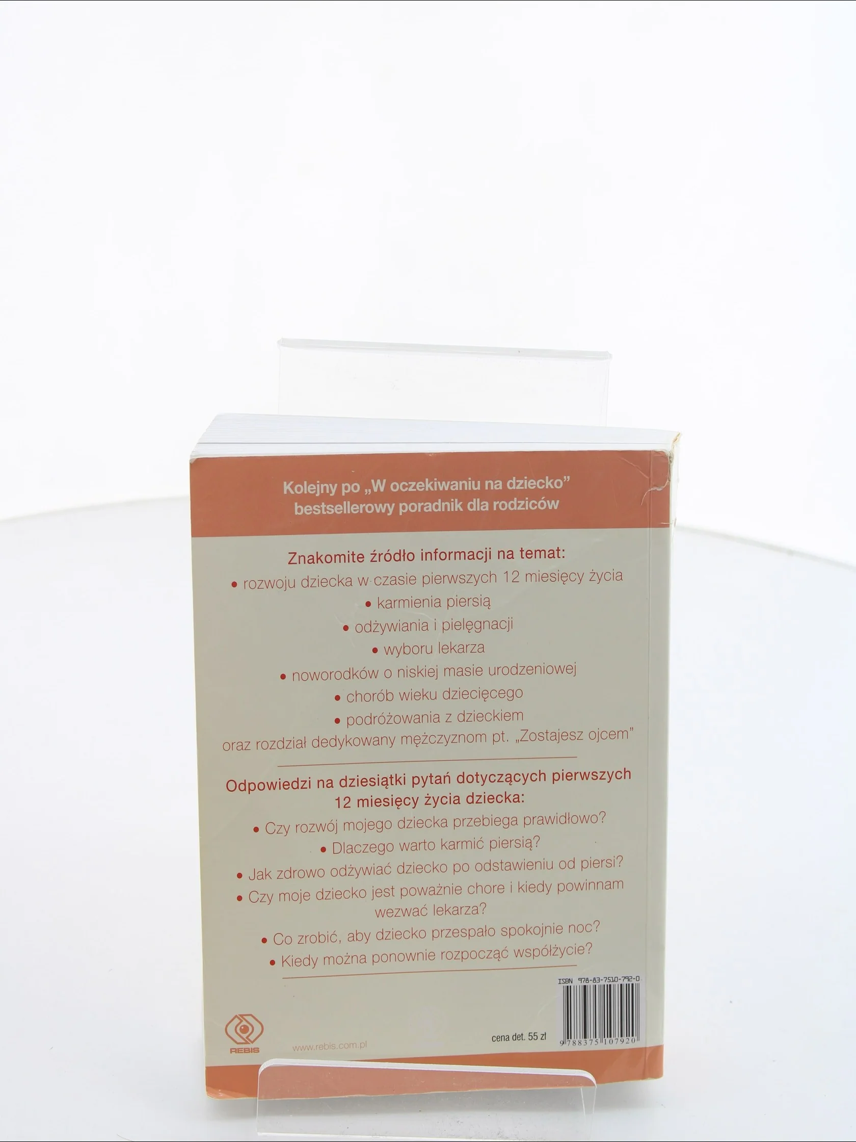 Zdjęcie produktu 2