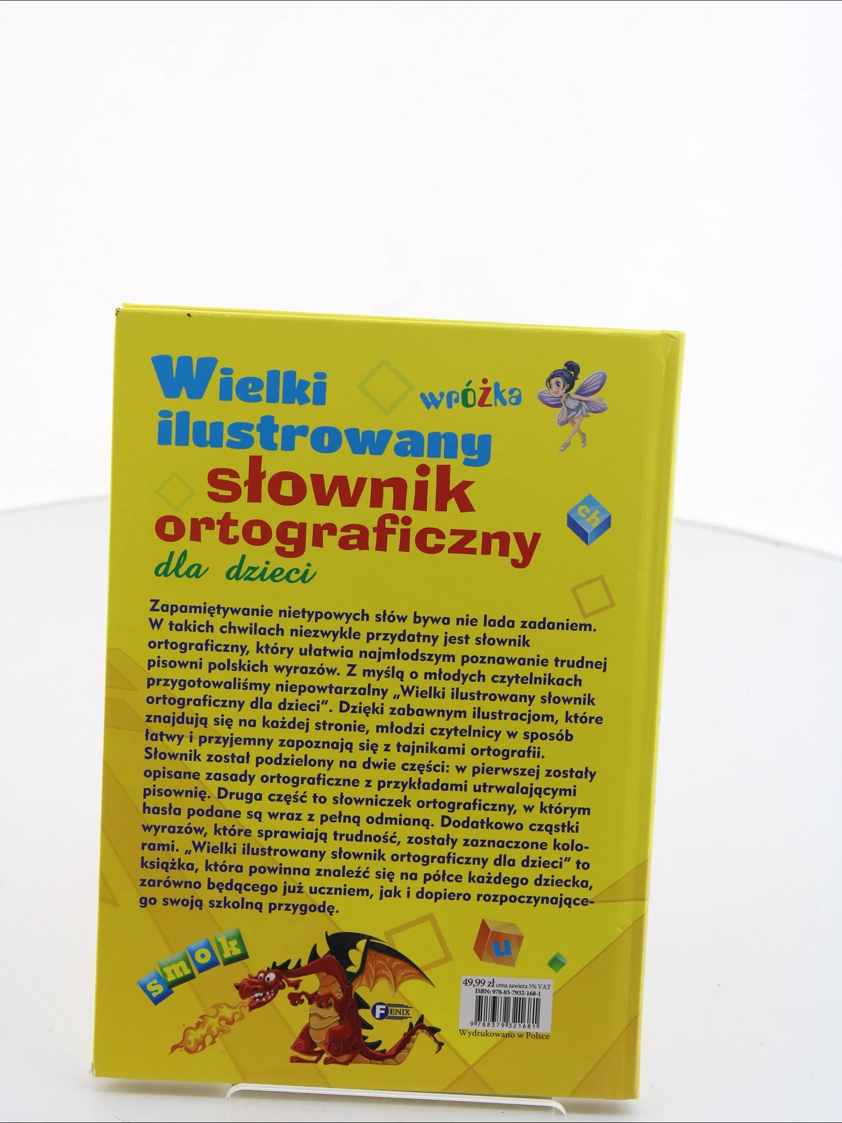 Zdjęcie produktu 2